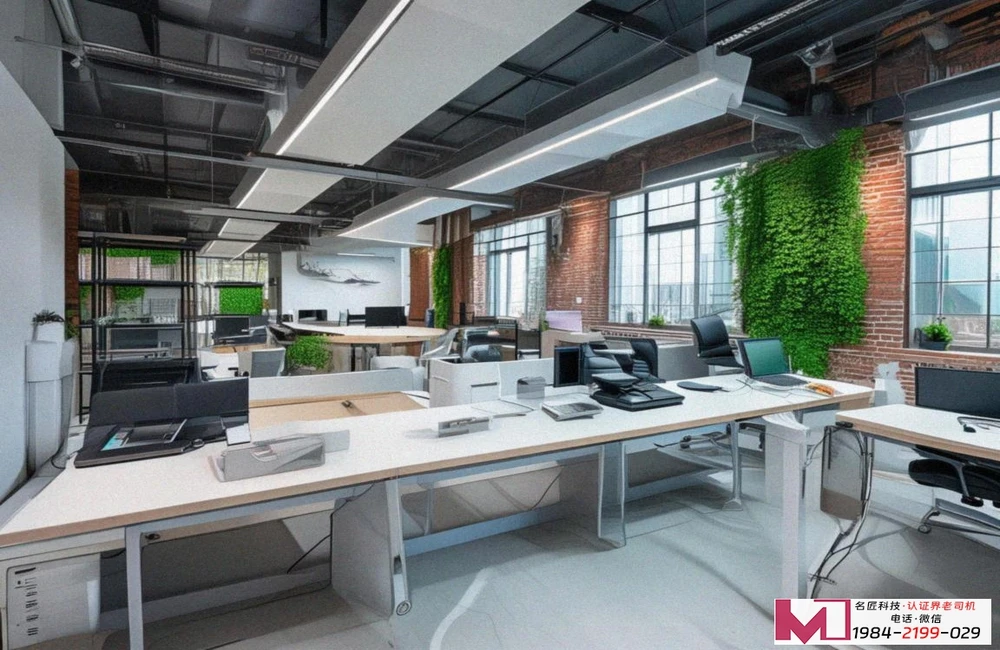 环境管理体系认证，企业绿色升级的通行证