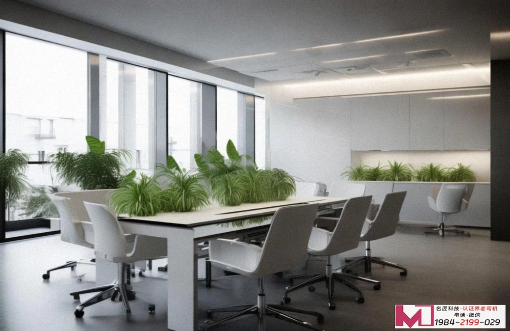 ISO9001认证办理，揭秘关键步骤，避免常见误区