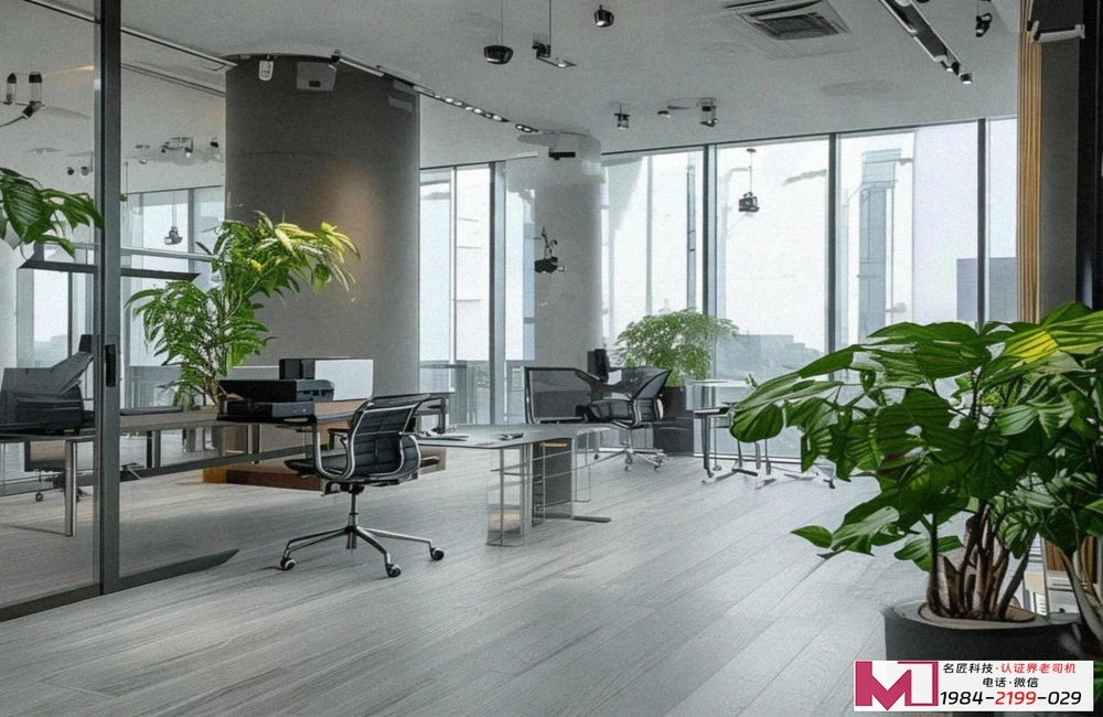 ISO9001认证费用，企业成本核心，官方定价揭秘