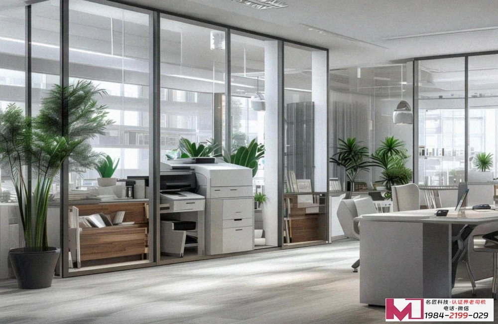 环境管理体系认证GB/T 24001，企业绿色通行证，合规降本增效指南