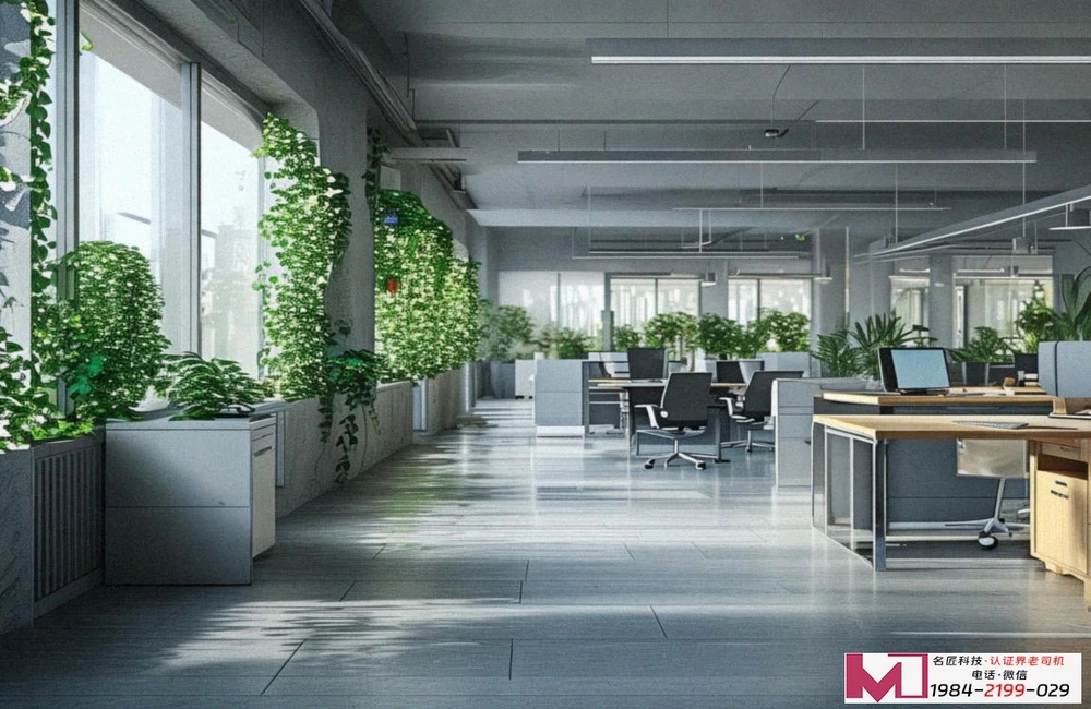 环境认证体系，专业解读，避免踩坑指南