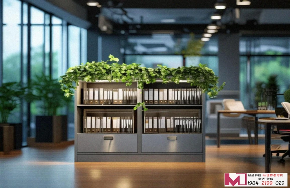 环境管理体系认证，企业必懂的四大真相