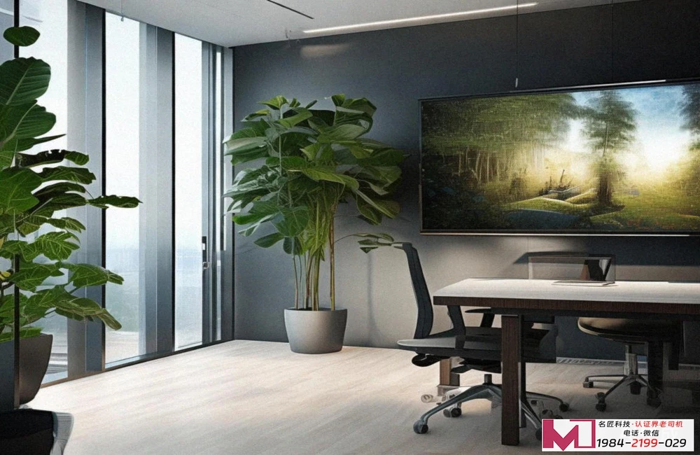 ISO14001认证流程,企业绿色通行证,一次讲透关键步骤