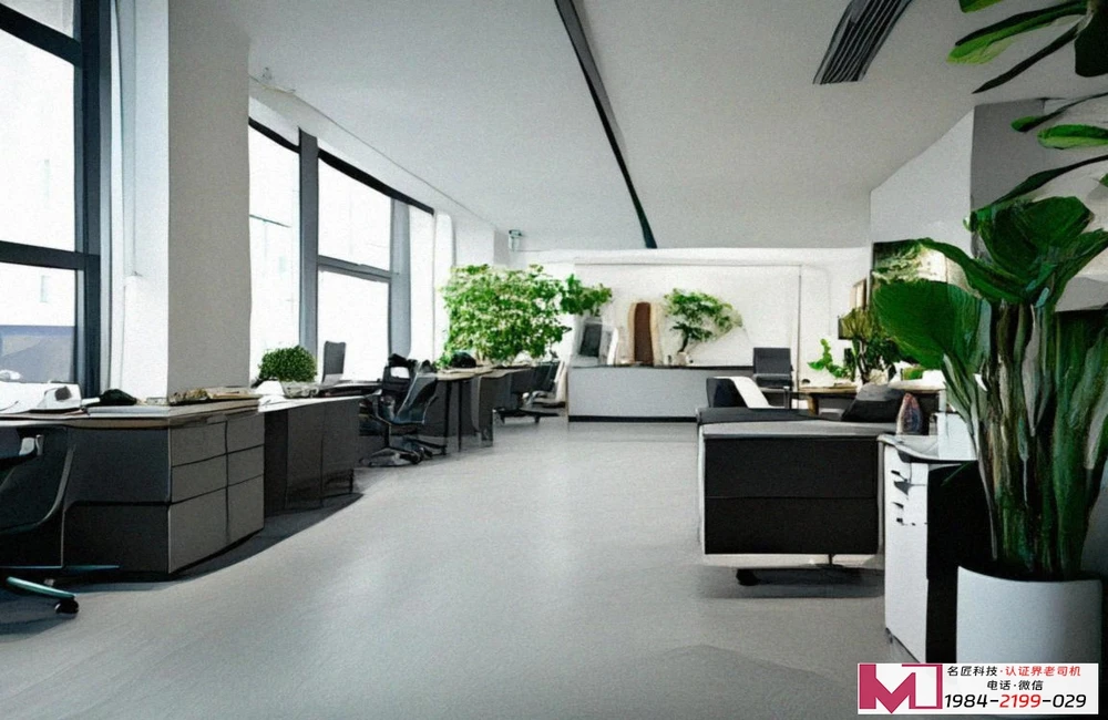 环境管理体系认证，助力企业绿色转型，提升核心竞争力。