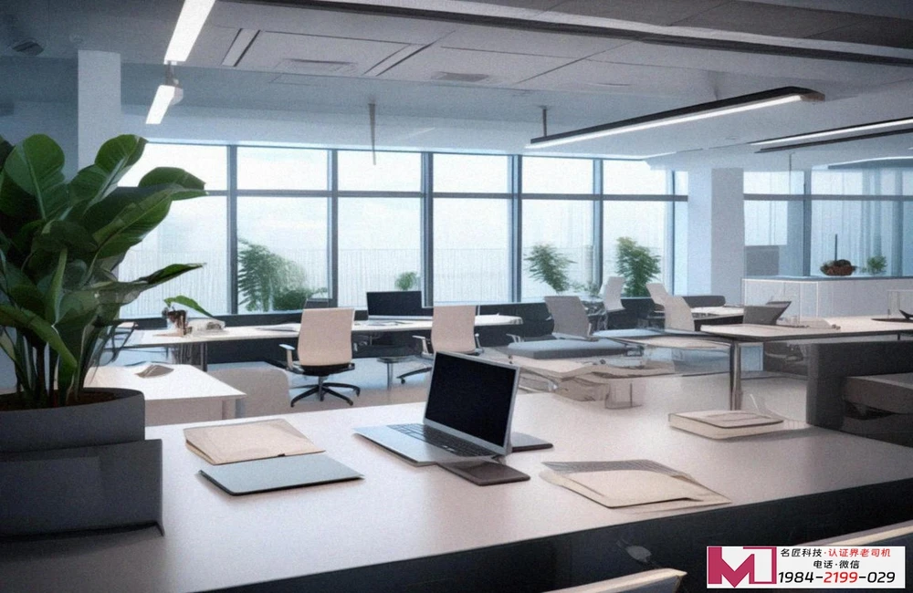 ISO14001环境体系认证，提升企业绿实力，赢得市场新机遇