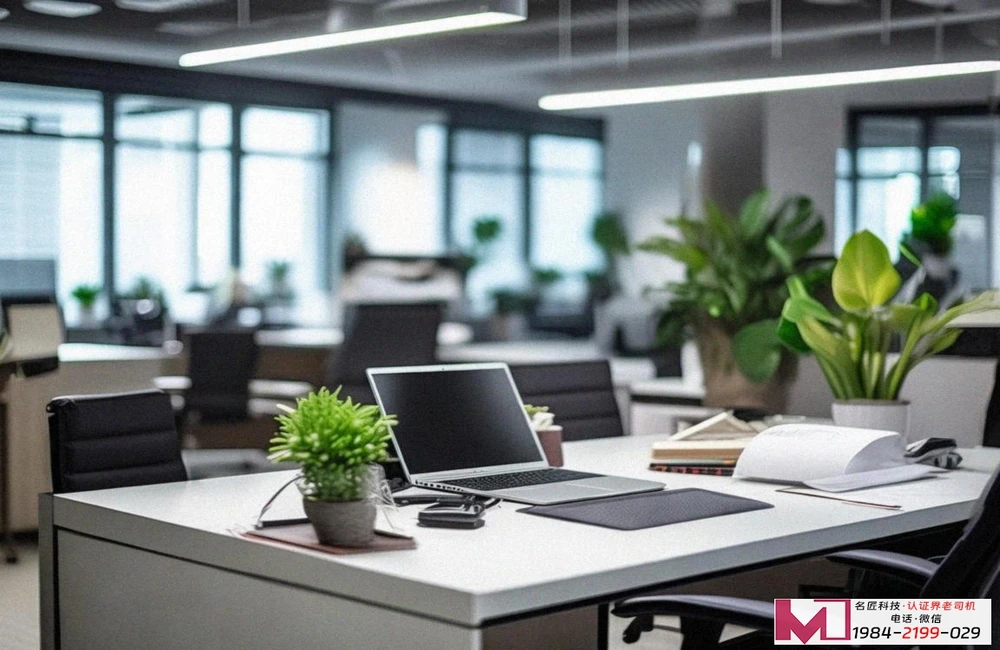 ISO认证，助力企业高质量发展