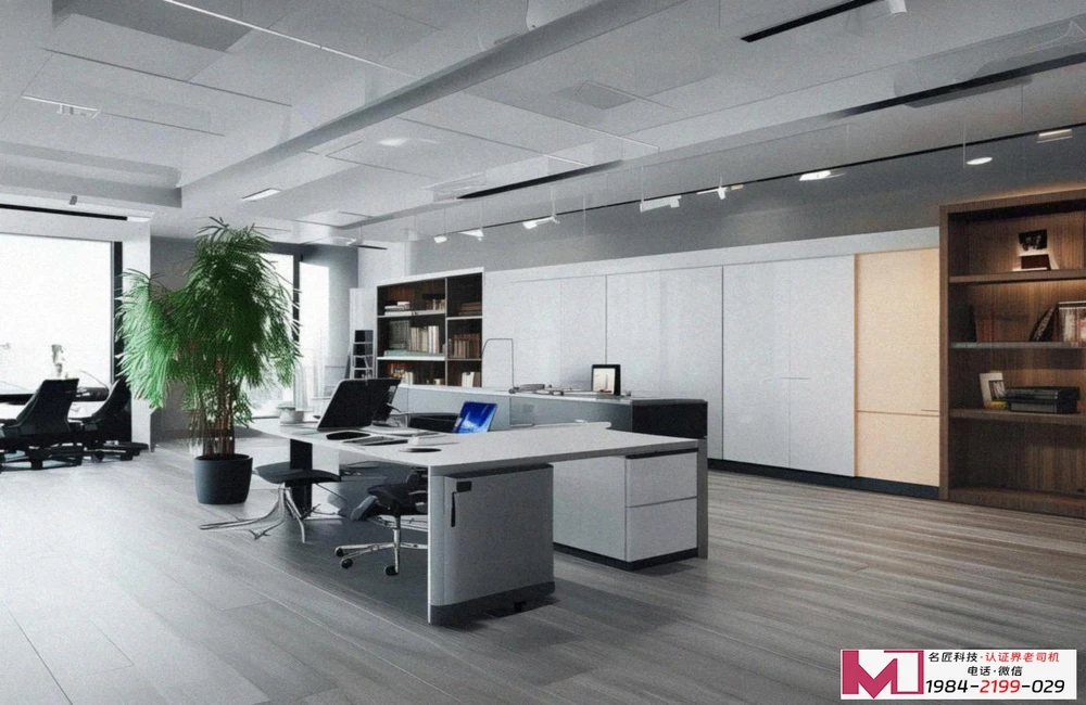 质量管理体系认证办理指南，打通国际国内标准，实现企业高效合规