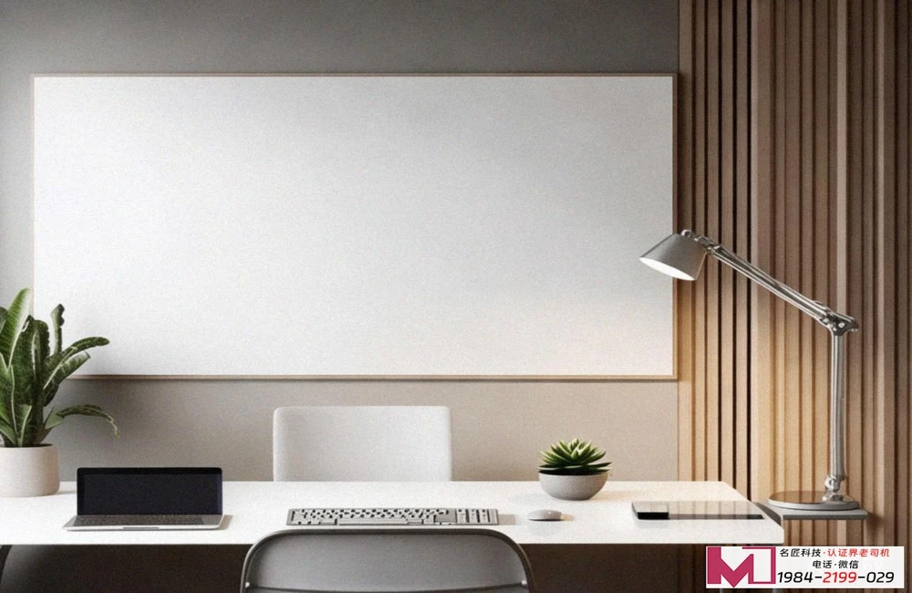 ISO质量管理体系认证哪家好，权威机构怎么选，企业避坑指南