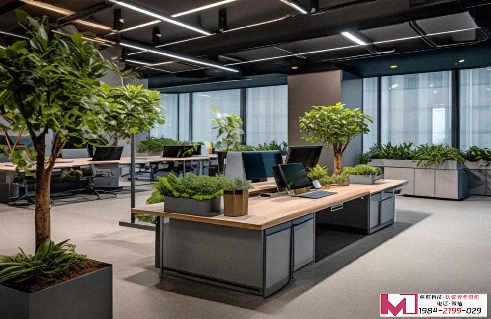 ISO14001认证，轻松代办，高效获证，开启绿色经营。