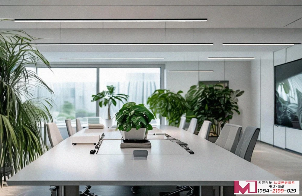 ISO9001认证办理,高效合规获证,企业质量提升路径 ISO9001认证办理,高效合规获证,企业质量提升路径