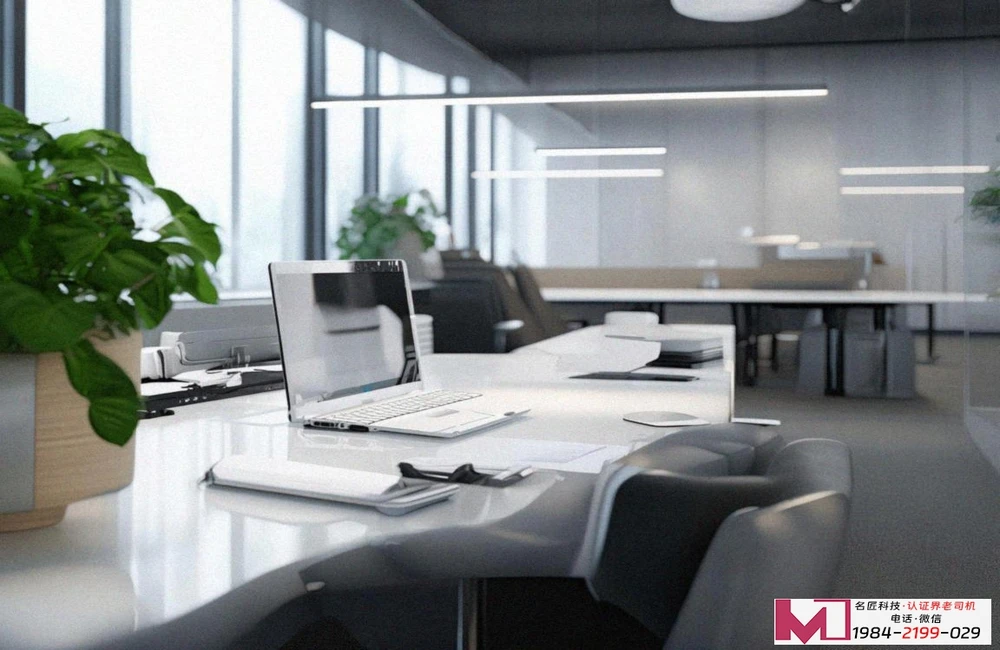 ISO14001认证,企业可持续发展的绿色地图,打造环境管理新形象 ISO14001认证,企业可持续发展的绿色地图,打造环境管理新形象