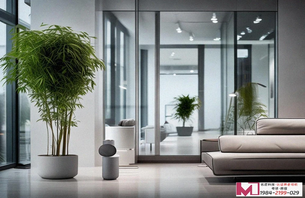 ISO45001认证多少钱？价格解析，规避隐形消费，企业认证指南