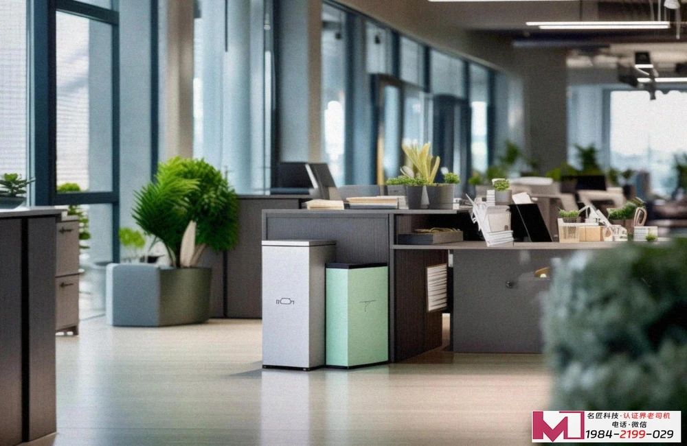 14001认证质量管理体系认证，一文讲透核心价值，权威机构助您升级