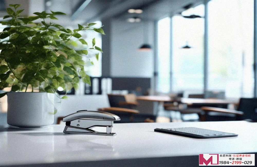 健康安全与环境认证，企业稳健发展的压舱石？