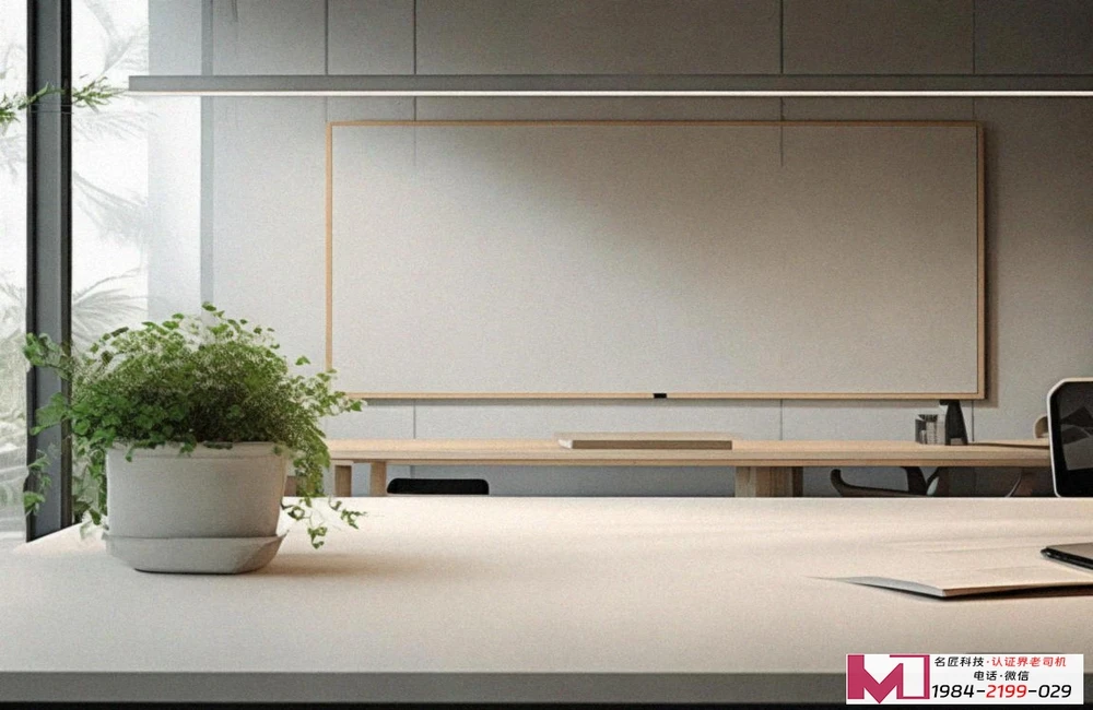 ISO9000是质量管理体系认证多少钱，费用构成大揭秘，轻松避开认证雷区