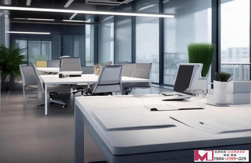 环境管理体系认证，解决企业实际痛点，助力绿色可持续发展