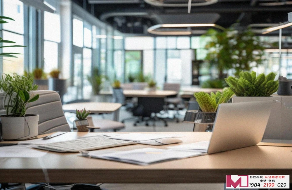 ISO9001环境质量体系认证办理，提升企业规范化水平，增强市场竞争力。