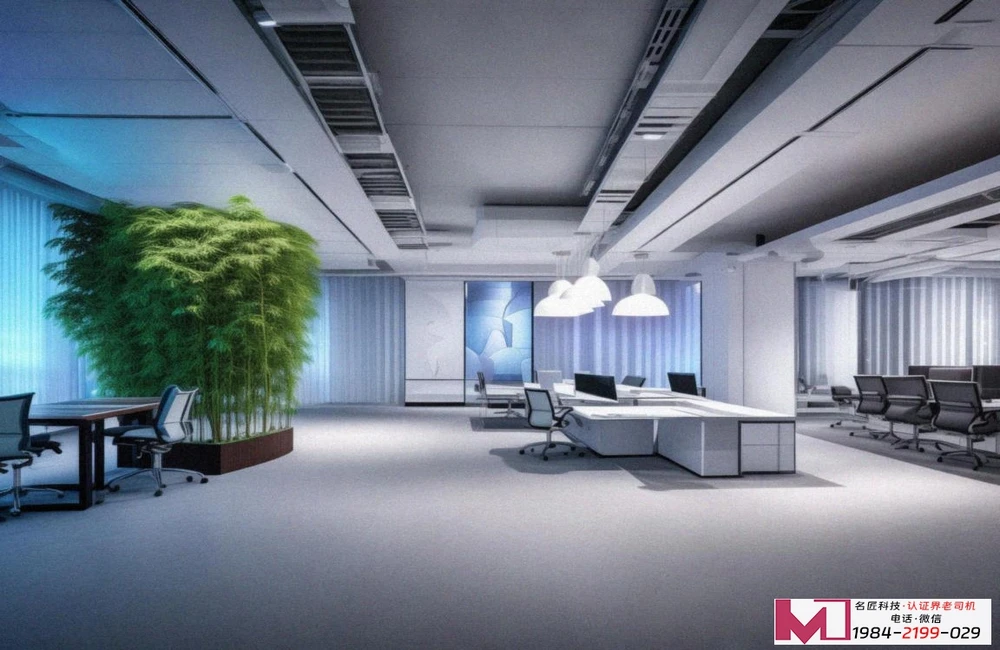 环境质量体系认证，助力企业绿色发展，提升市场竞争力