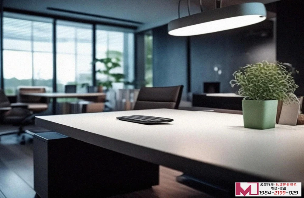 环境管理体系认证证书，企业绿色通行证，识别真伪守护权益