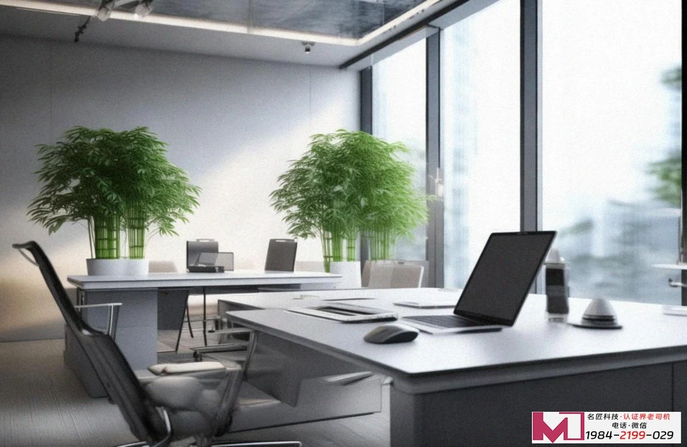 ISO14001认证,轻松拿证不是梦,合规降本双丰收 ISO14001认证,轻松拿证不是梦,合规降本双丰收