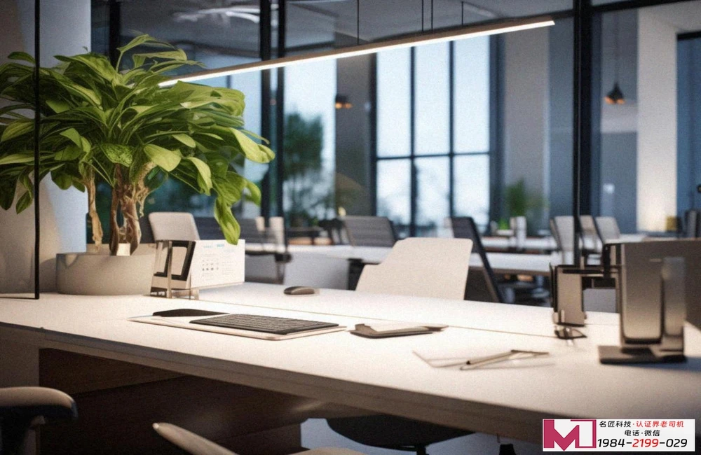 14001环境体系认证多少钱,价格因素全解析,费用明细一看就懂 14001环境体系认证多少钱,价格因素全解析,费用明细一看就懂