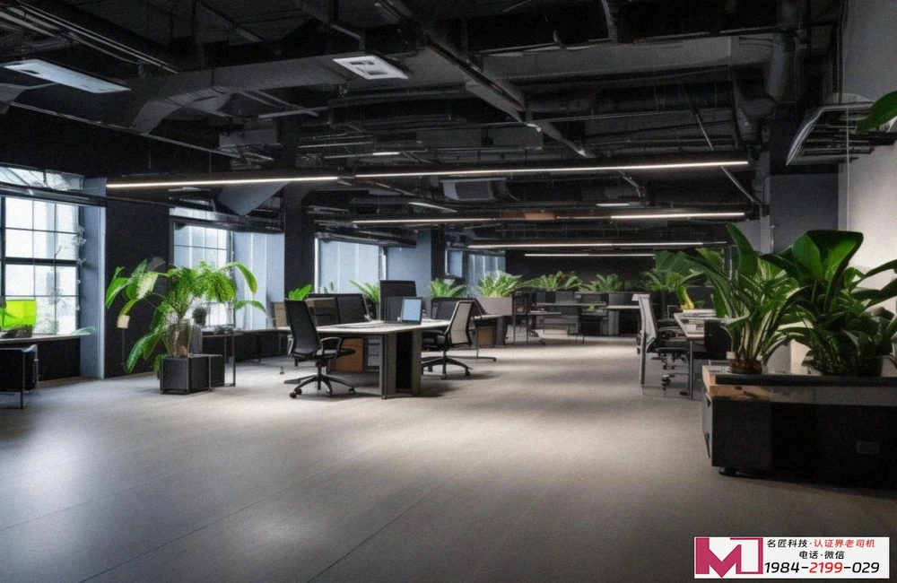 环境管理体系认证,助力企业绿色增长 环境管理体系认证,助力企业绿色增长