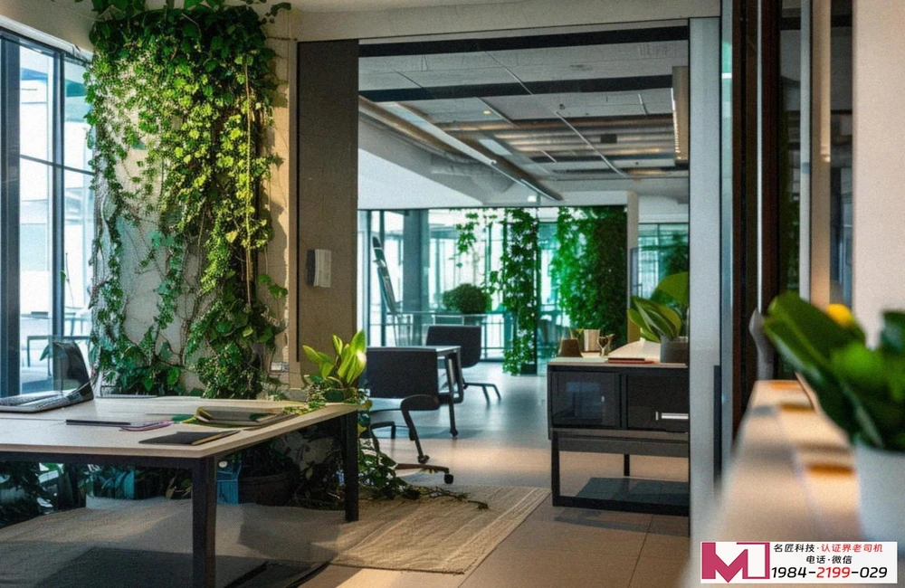 ISO9001培训新选择，名匠代理中安认证，解决企业认证难