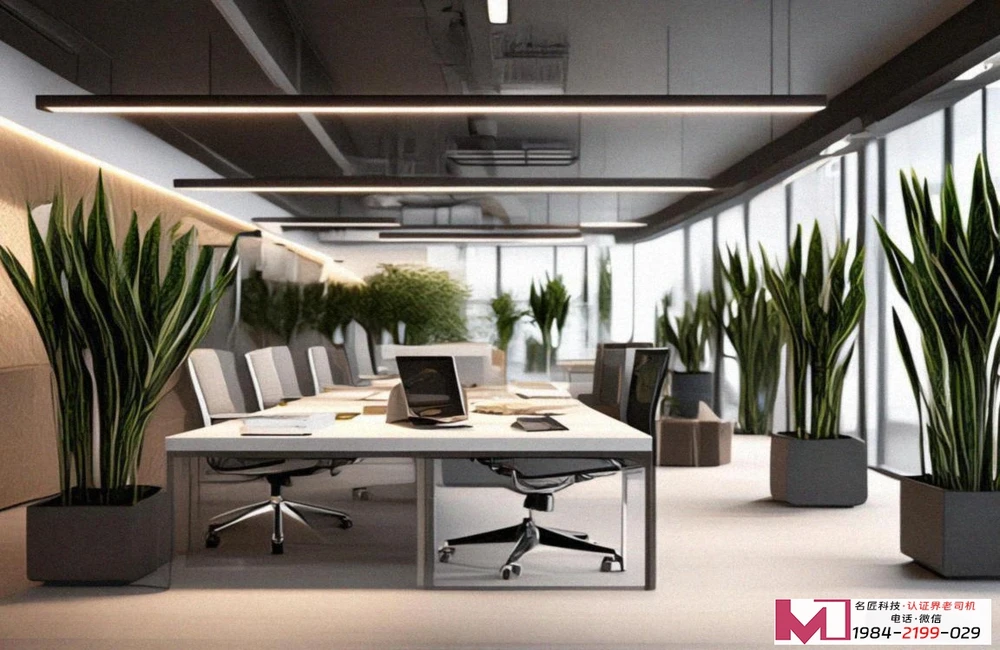 ISO9001认证费用多少，价格差异很大，关键在于哪