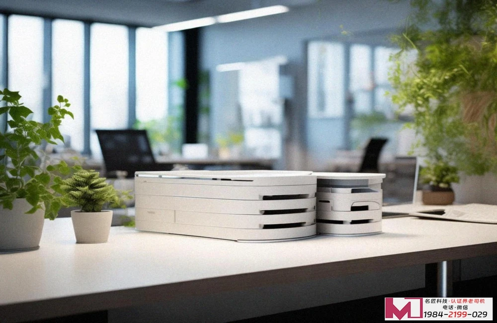 环境体系14001认证机构，选对合作伙伴，守护绿色未来