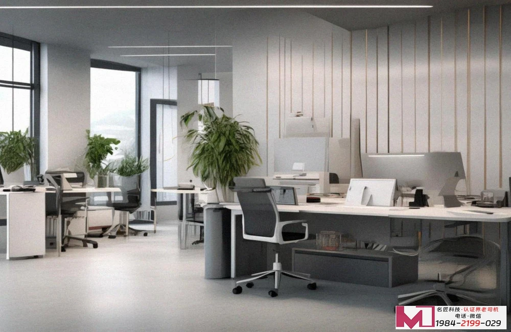 环境管理体系认证费用,成本揭秘,企业办理指南 环境管理体系认证费用,成本揭秘,企业办理指南