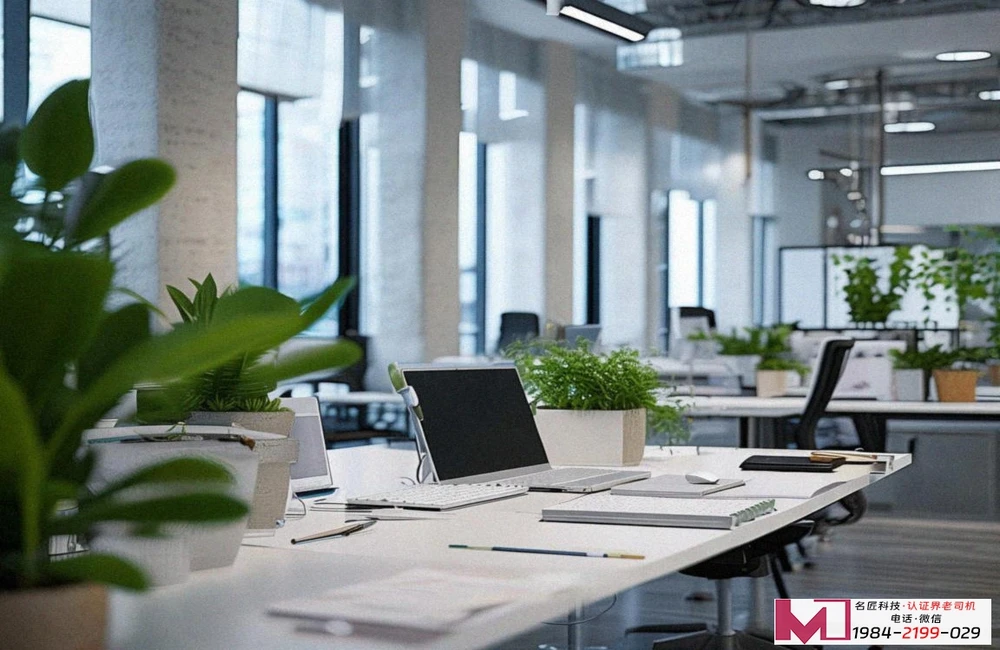 军工质量管理体系认证，如何选择靠谱机构，快速提升企业实力与订单