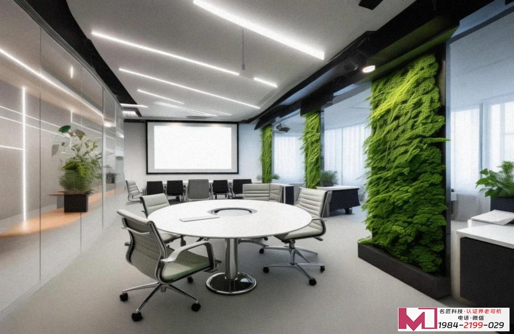 14001认证办理快吗，流程如何优化，避坑指南来了