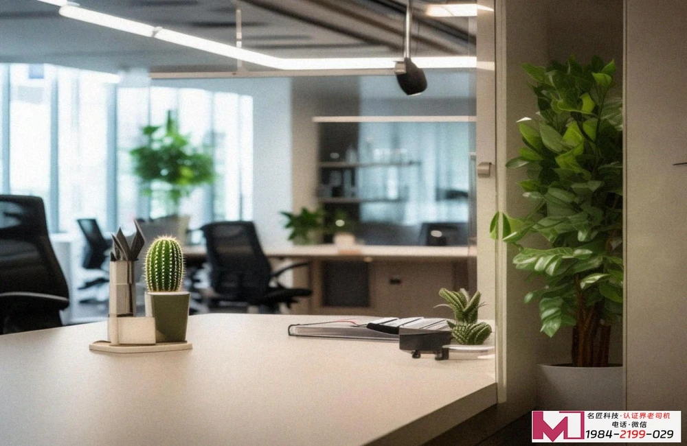 环境安全体系认证办理，从入门到精通，名匠科技全程护航