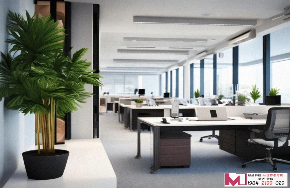 环境管理体系检查表，企业自查整改，认证申请必备工具