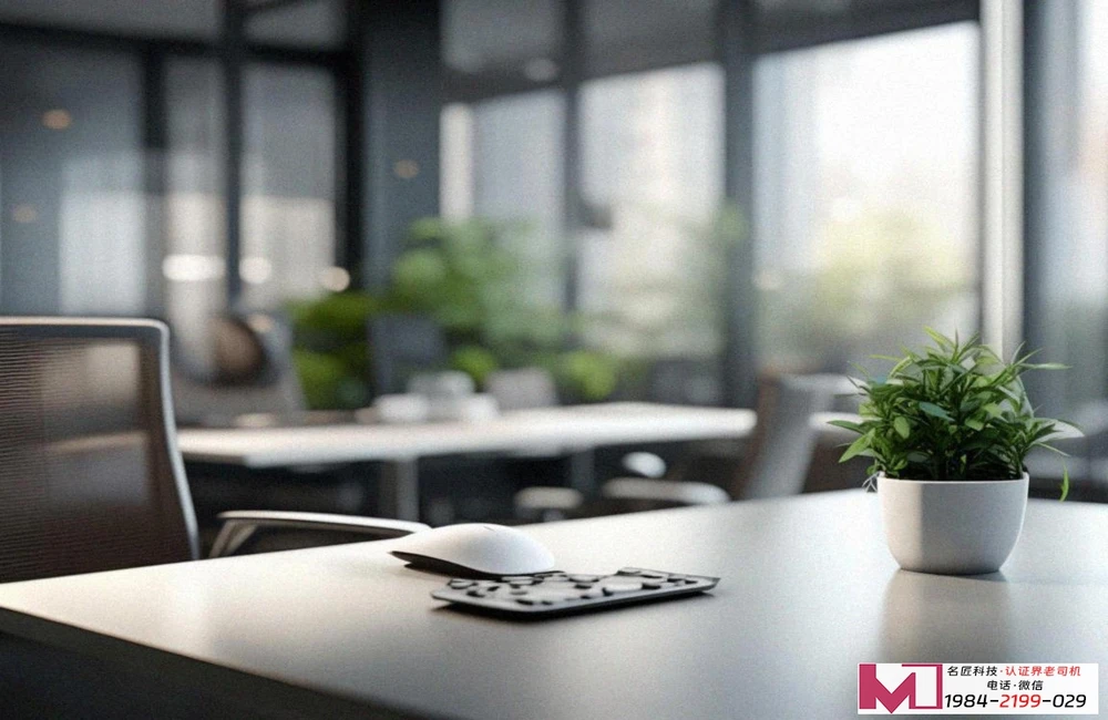 管理体系认证，找中安还是当地代办