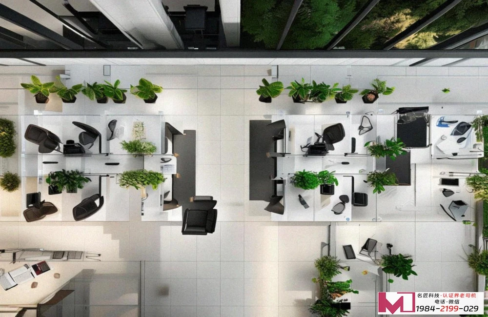 环境安全管理体系认证，助您规范运营与提升效益，