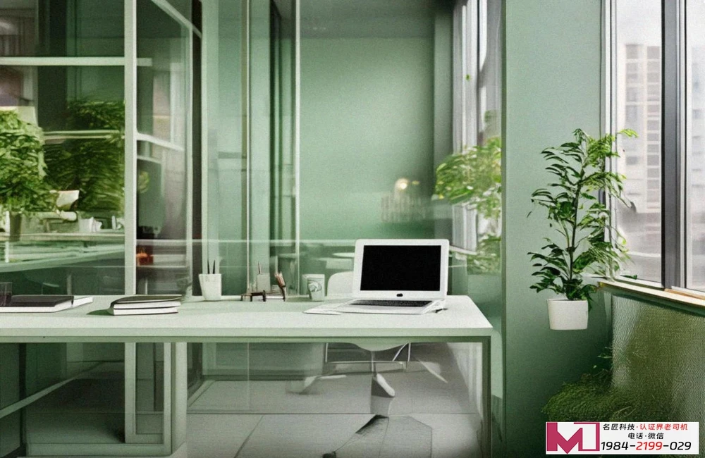 HSE环境管理体系认证，企业绿色发展的安全密码