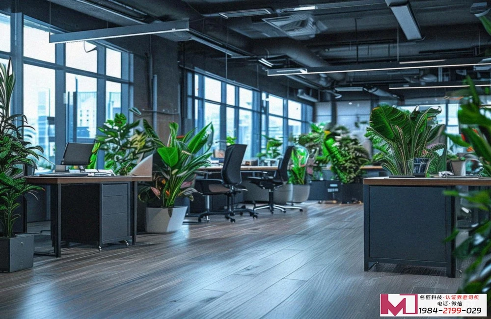 14001环境管理体系，构建企业绿色名片，赢得未来市场通行证