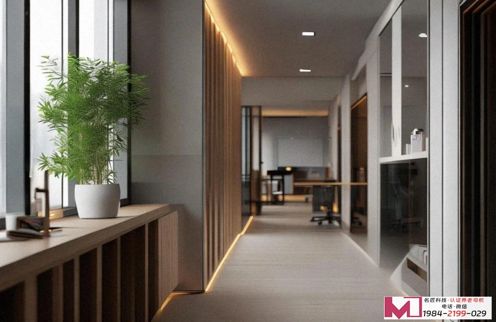 ISO9001认证，企业成长的隐形翅膀，提升效能的秘密武器