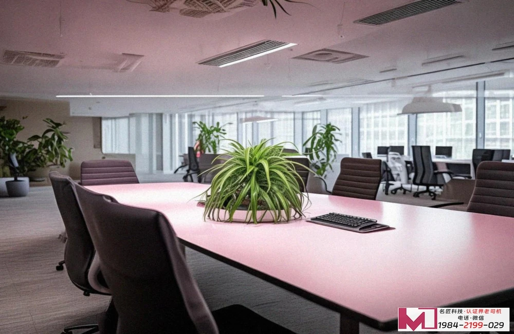 质量环境职业健康安全管理体系认证,构建企业稳固基石,通向卓越发展之路 质量环境职业健康安全管理体系认证,构建企业稳固基石,通向卓越发展之路