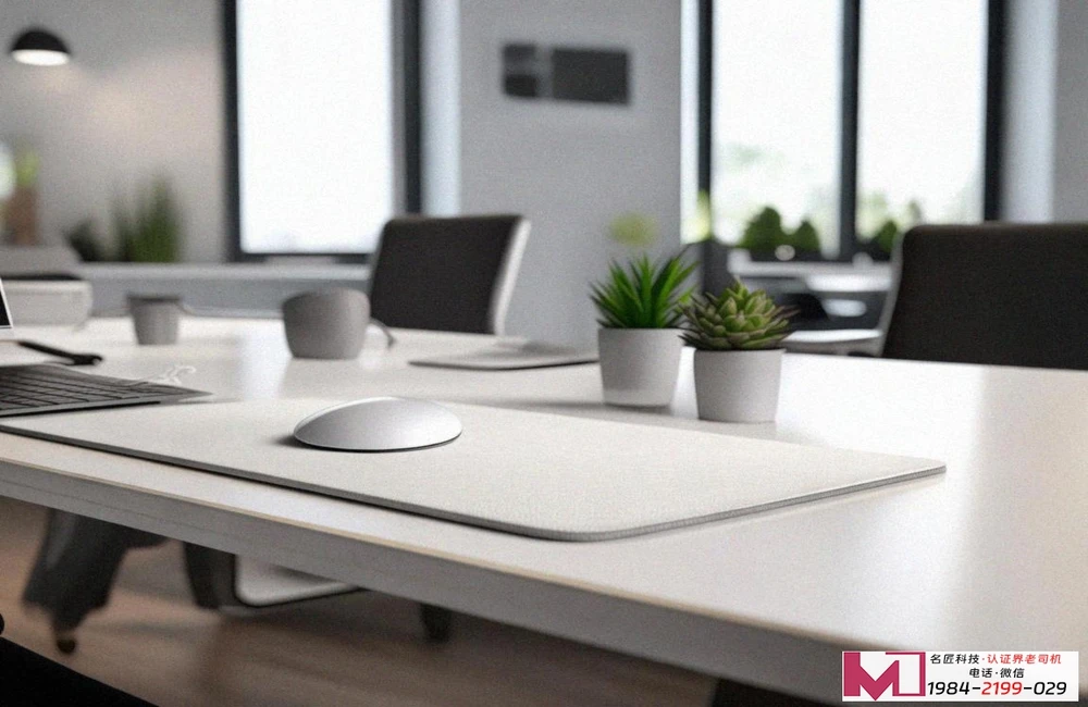 14001环境管理体系认证费用,明明白白算笔账,企业不再花冤枉钱 14001环境管理体系认证费用,明明白白算笔账,企业不再花冤枉钱