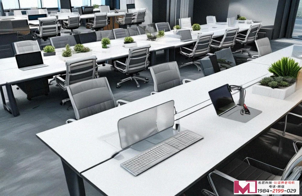 QMS认证多少钱,核心揭秘,避开价格陷阱 QMS认证多少钱,核心揭秘,避开价格陷阱