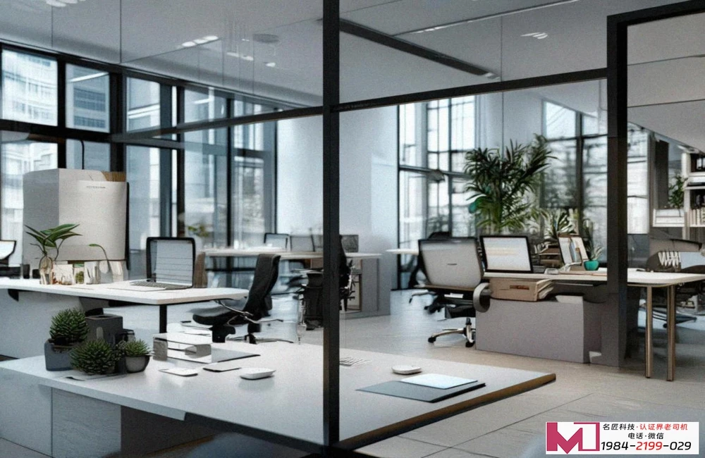 质量管理体系认证，提升企业核心竞争力，构建可持续发展基石。