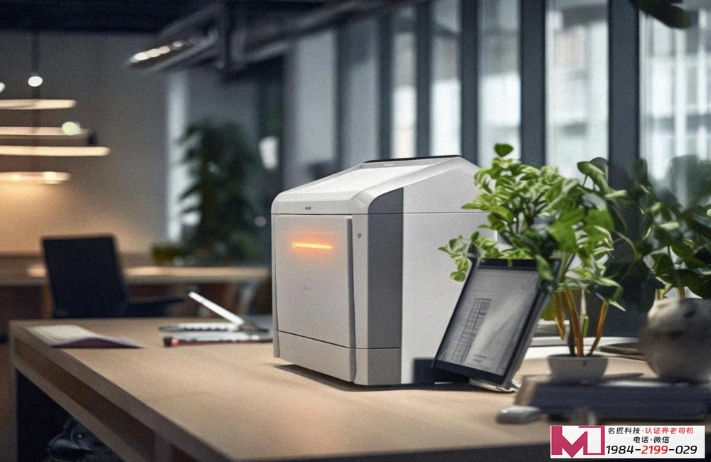 ISO9001认证,提升客户高度信任,助力企业降本增效 ISO9001认证,提升客户高度信任,助力企业降本增效