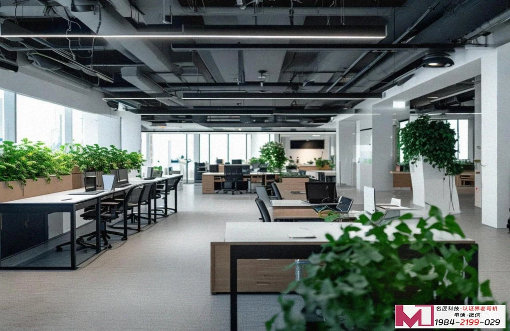 ISO45001认证,守护员工安全,构建企业坚实护城河 ISO45001认证,守护员工安全,构建企业坚实护城河