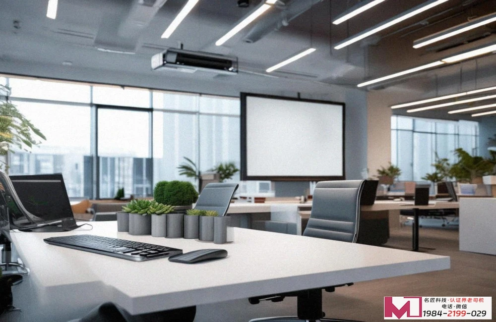 ISO9001认证费用，揭秘四大隐藏成本，避开报价陷阱