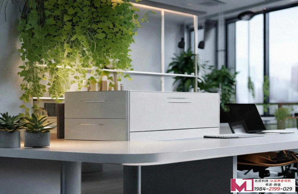 ISO14001认证，构建绿色企业，提升持续竞争力