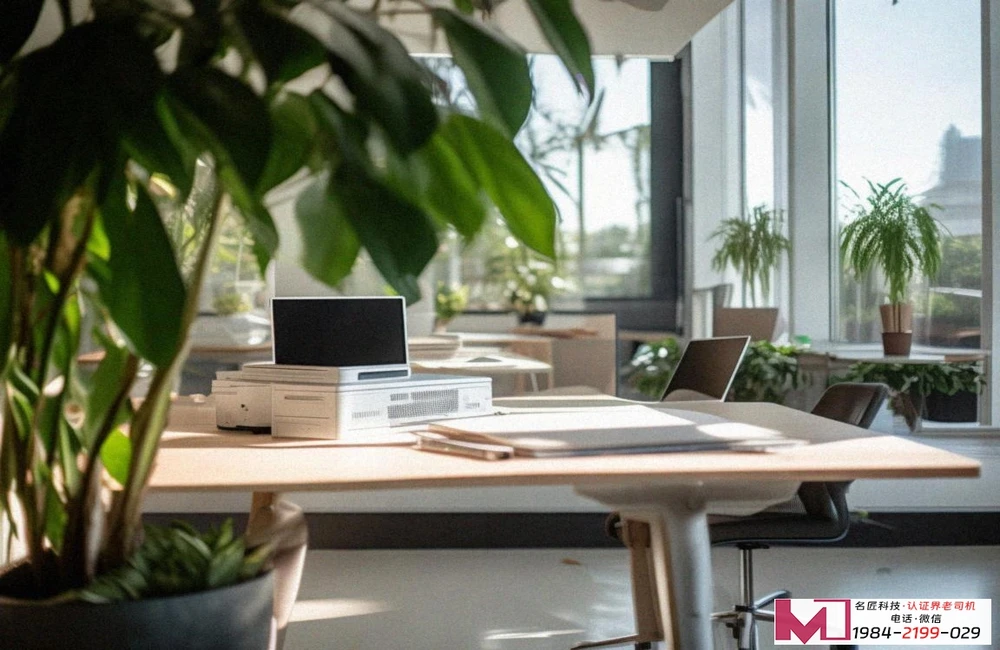 14001认证费用,一篇文章讲清所有门道,避免企业踩坑 14001认证费用,一篇文章讲清所有门道,避免企业踩坑