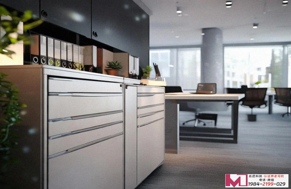 环境健康管理体系认证,破解绿色发展的核心密码,奠定企业长远竞争基石 环境健康管理体系认证,破解绿色发展的核心密码,奠定企业长远竞争基石