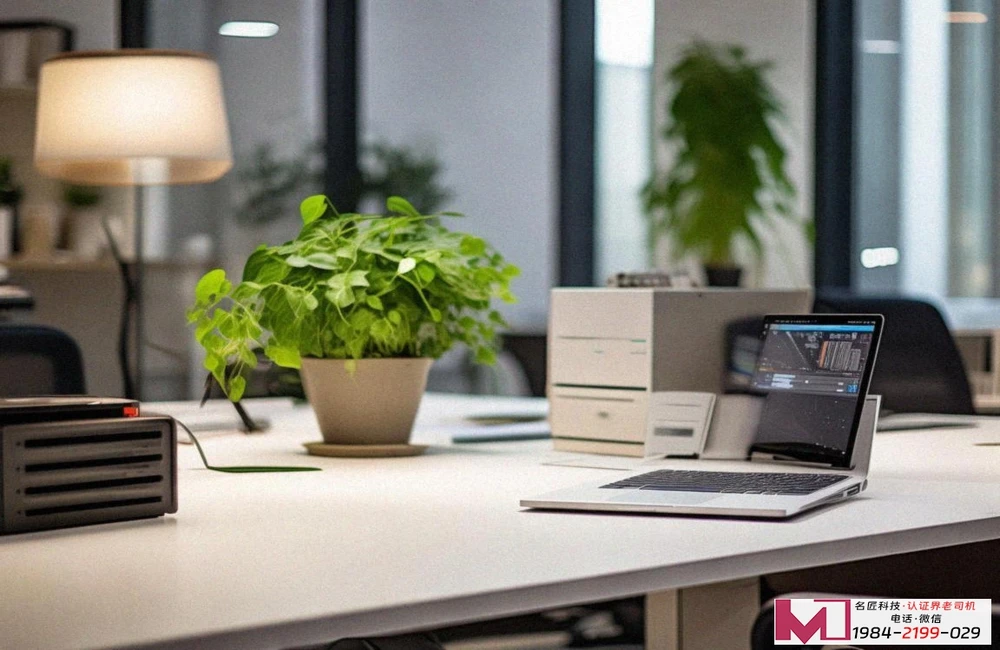 ISO9001认证流程,企业高效获证指南,避开三大常见坑点